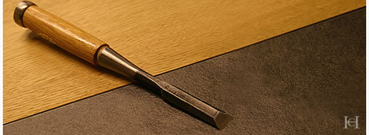 Schreinerei Carsten Heidtmann